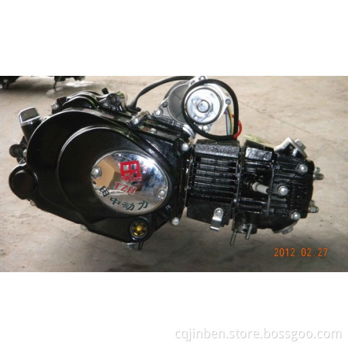 90cc Electric Start Automatic Clutch Motorcycle Engine Complete